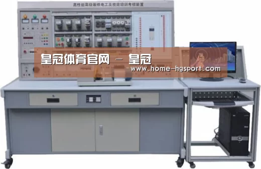 产品名称一