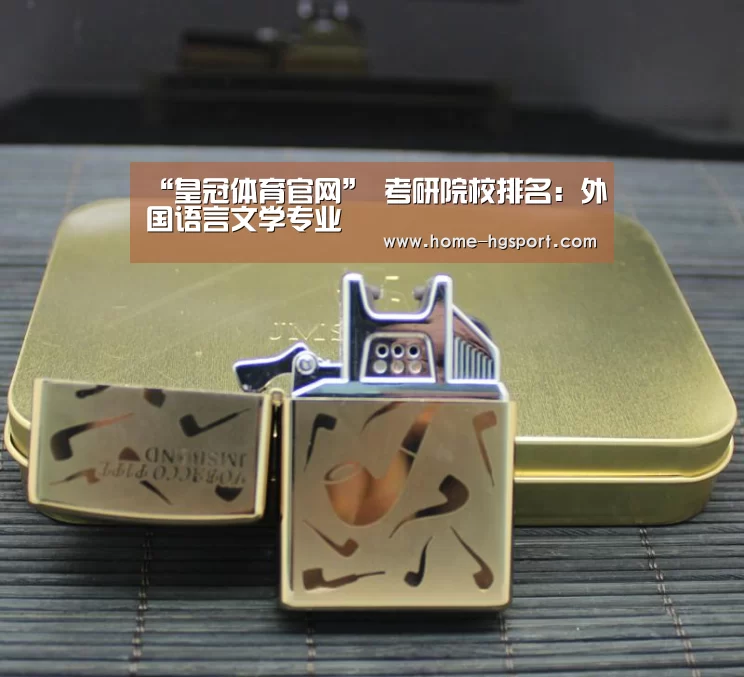 “皇冠体育官网”
考研院校排名:外国语言文学专业(图4) 皇冠体育